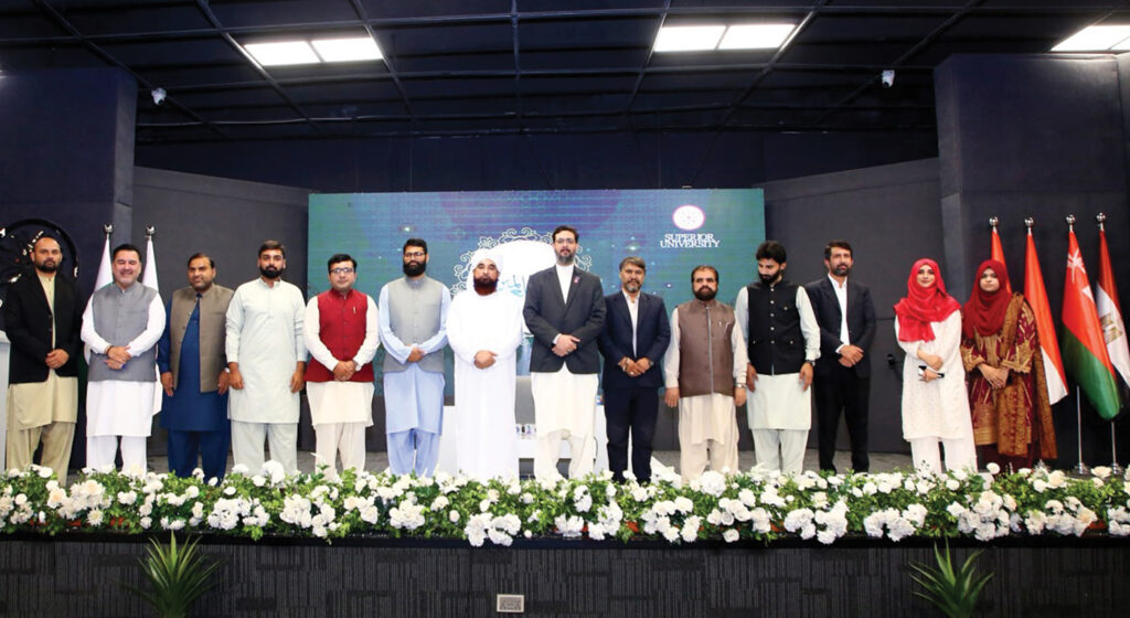Peerzada Muhammad Raza Saqib Mustafai Addresses Rehmatul-lil-Alamin Week 2025