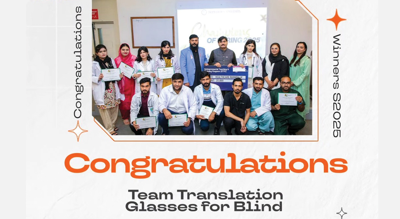 Superior University Students Secure Runner-Up Position in ETTIP Spring 2025 Healthcare Category