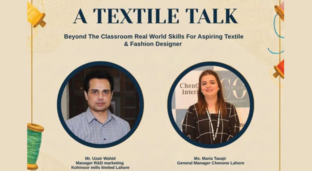 Superior University Hosts Industry Experts at Textile Talk Event