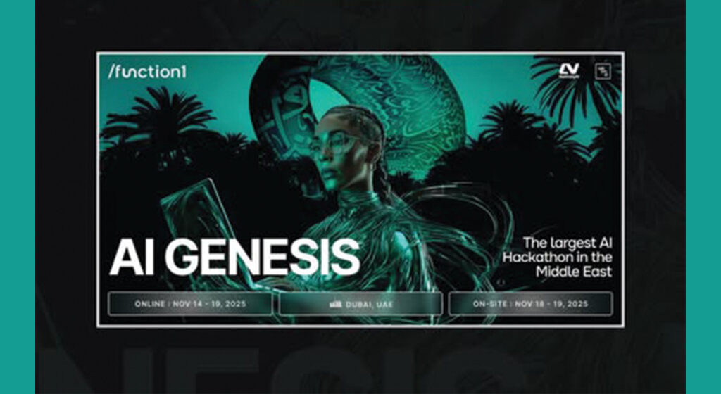 Superior University Startup to Compete at GENESIS AI Hackathon in Dubai