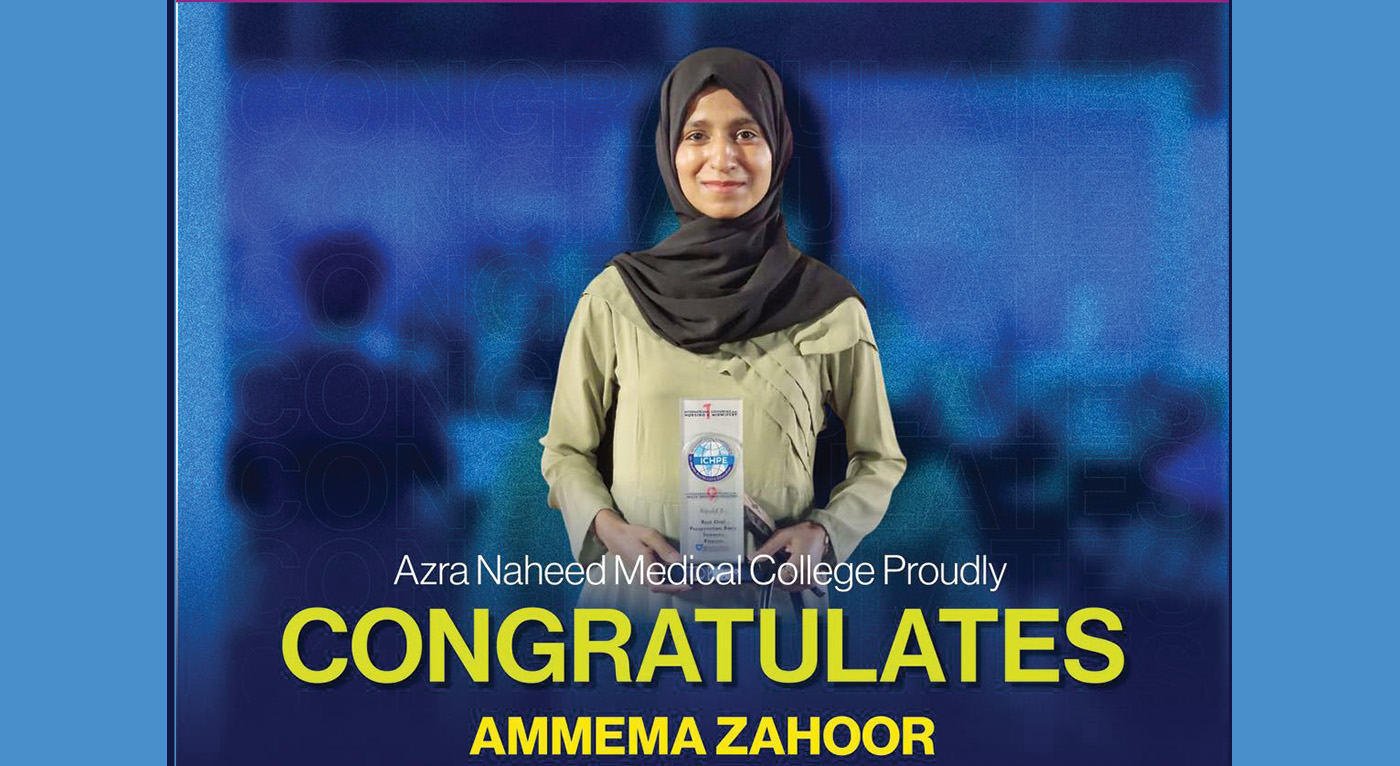 Azra Naheed Medical College Student Wins First Place at RISECON International Conference