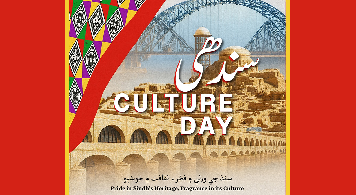 Superior University Celebrates Sindh’s Heritage with Vibrant Culture Day