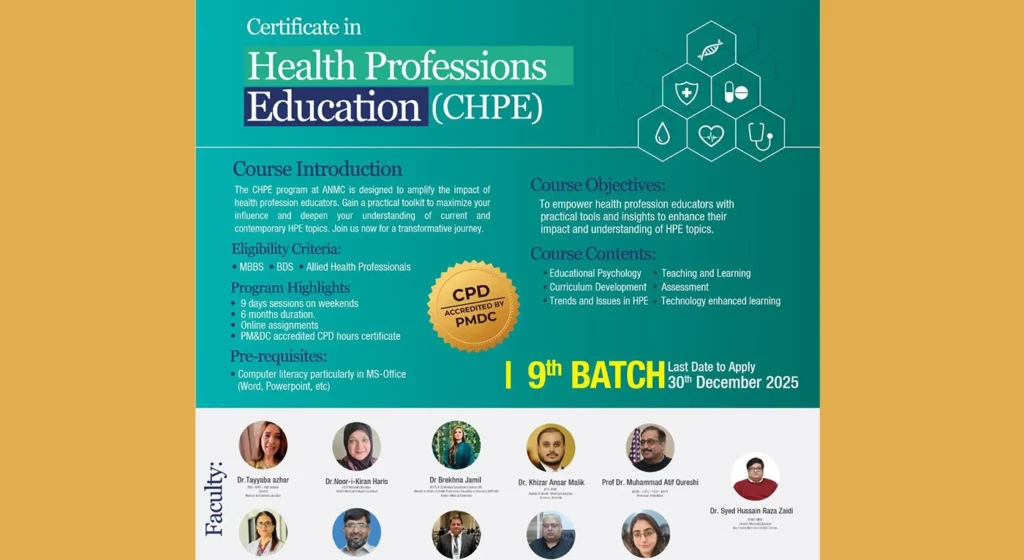 Azra Naheed Medical College Opens Admissions for Prestigious Certificate in Health Professions Education