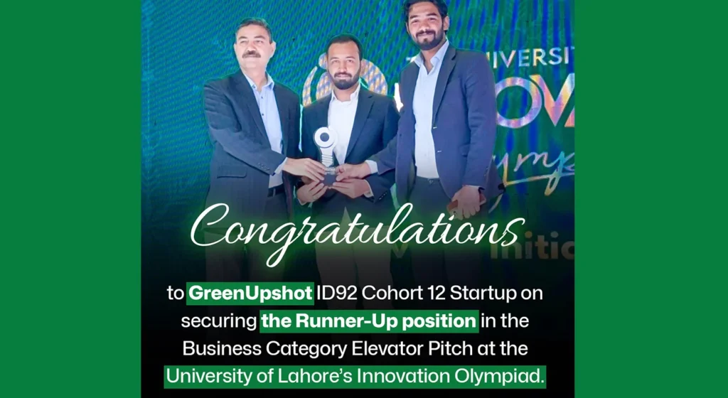Green Upshot Shines at University of Lahore Innovation Olympiad