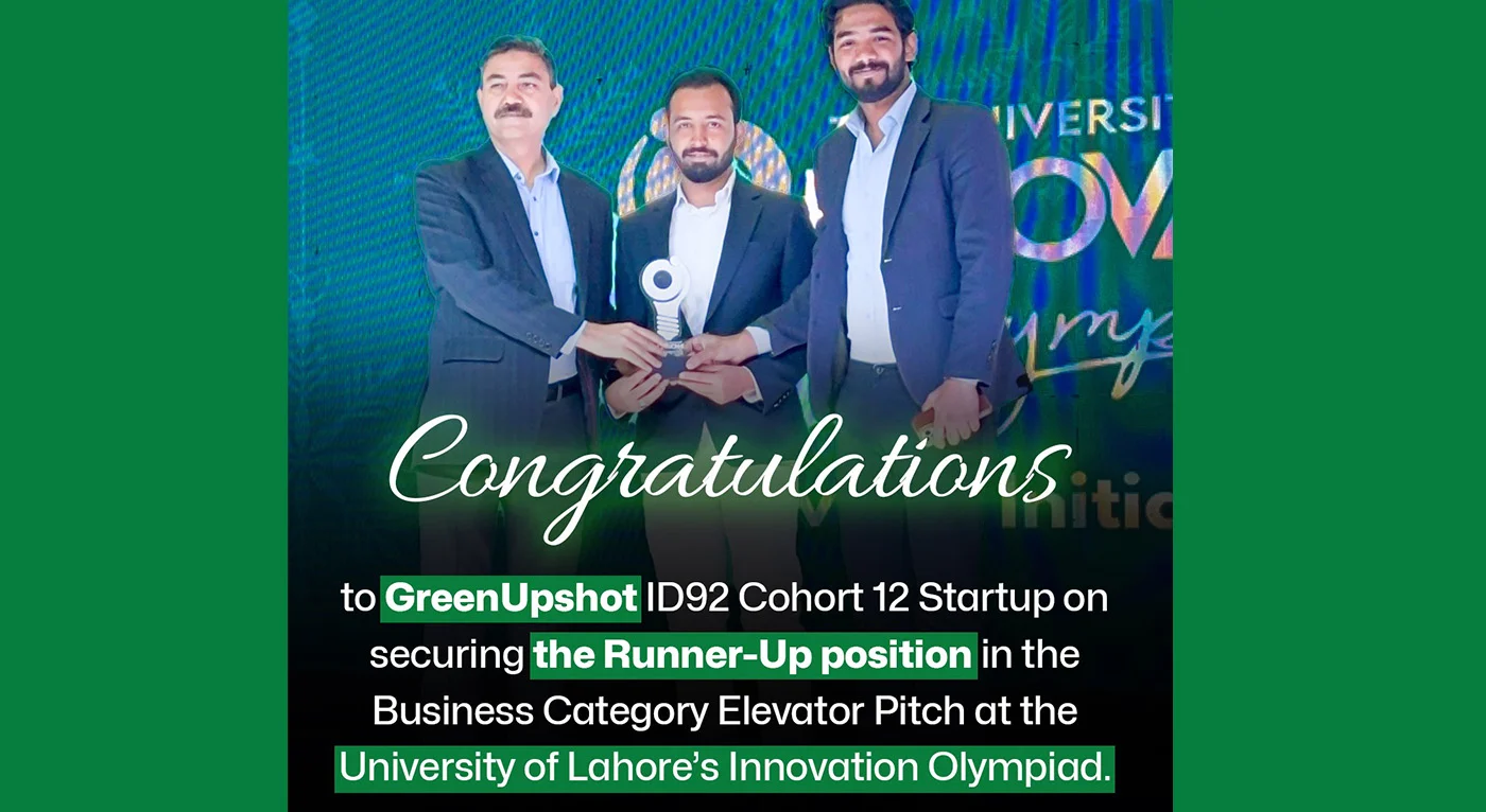 Green Upshot Shines at University of Lahore Innovation Olympiad
