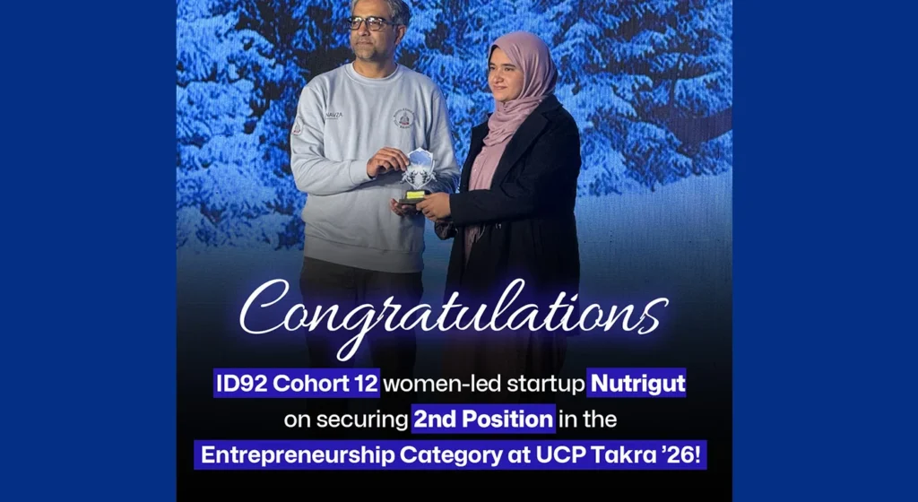 Nutrigut Secures 2nd Position at UCP TAAKRA ’26