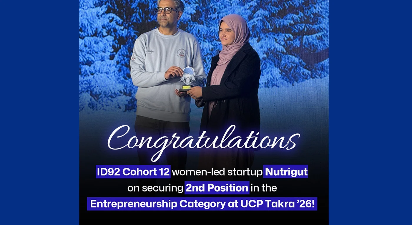 Nutrigut Secures 2nd Position at UCP TAAKRA ’26