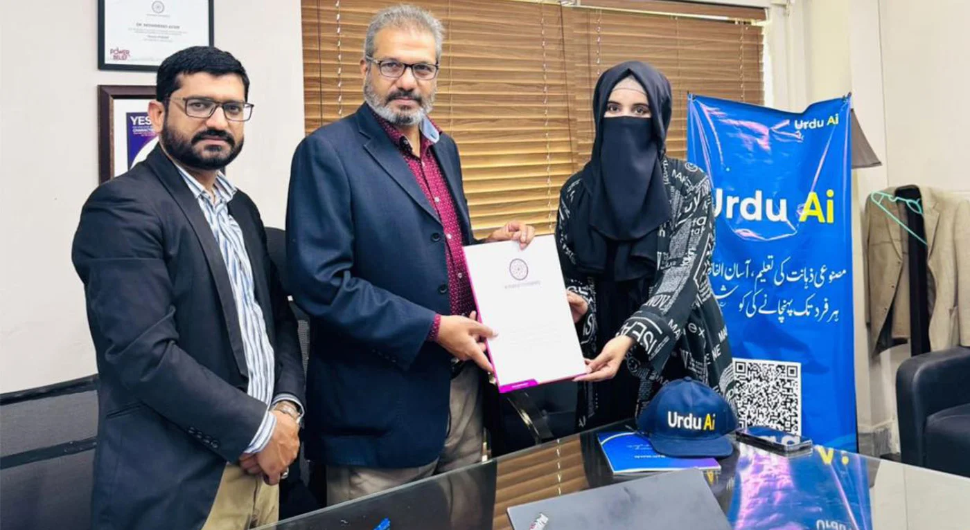 Superior University Gold Campus Signs MoU with Urdu AI to Advance Artificial Intelligence Research
