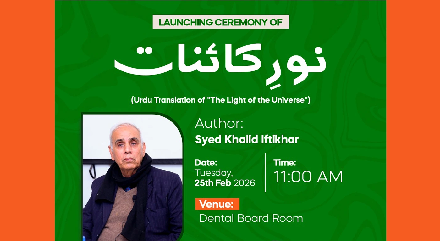 Highlights from the Launching Ceremony of “Noor e Kainat” at Superior University