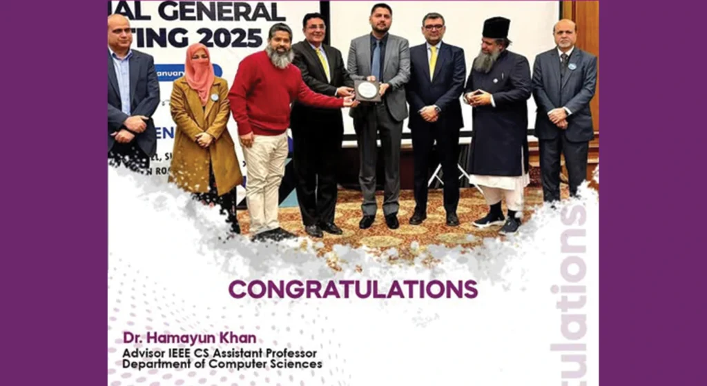 Dr. Hamayun Khan Receives Outstanding IEEE Advisor Award 2025