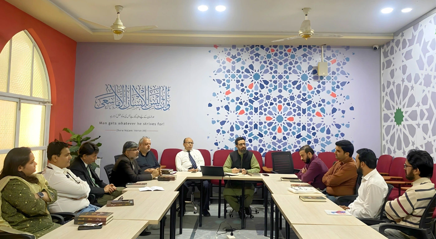 Reflection Session on Tafseer Book 1 Strengthens Character and Understanding at Superior University