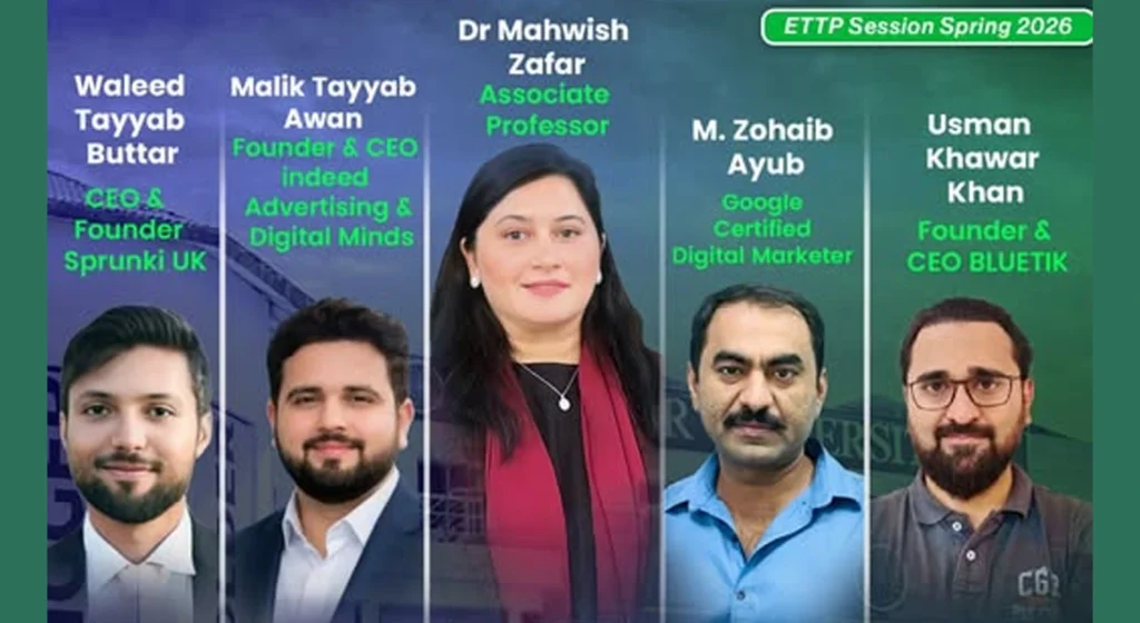 Superior University to Host Entrepreneurial Forum 2026 on Digital Business and Innovation
