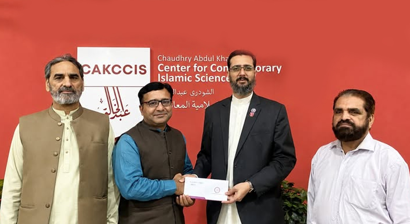 Superior University Congratulates Dr. Hafiz Muhammad Mudassir Shafique on Promotion to Associate Professor