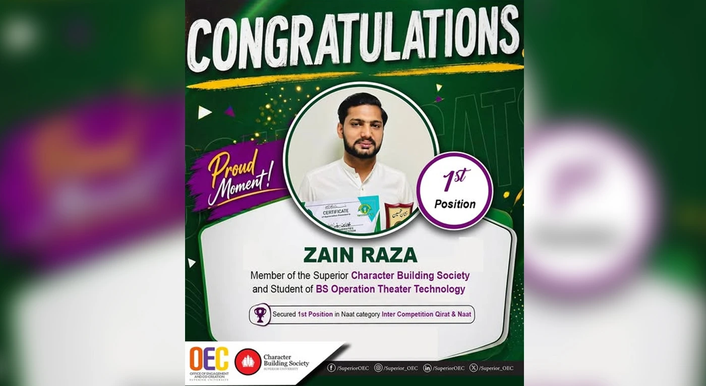 Superior University Student Secures 1st Position at Inter-University Naat Competition