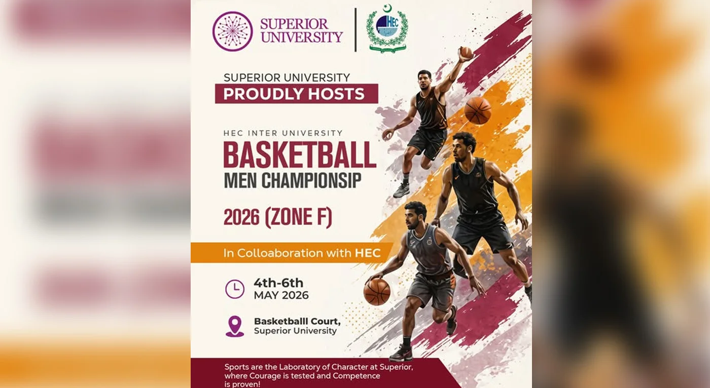 Superior University to Host HEC Inter-University Basketball Men Championship 2026
