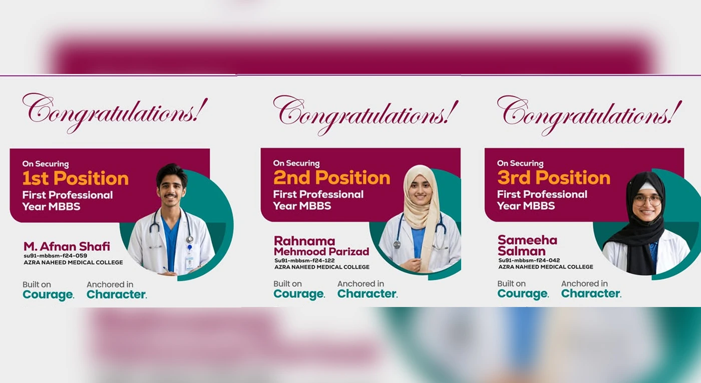 ANMC Students Shine in First Professional Year MBBS Examinations