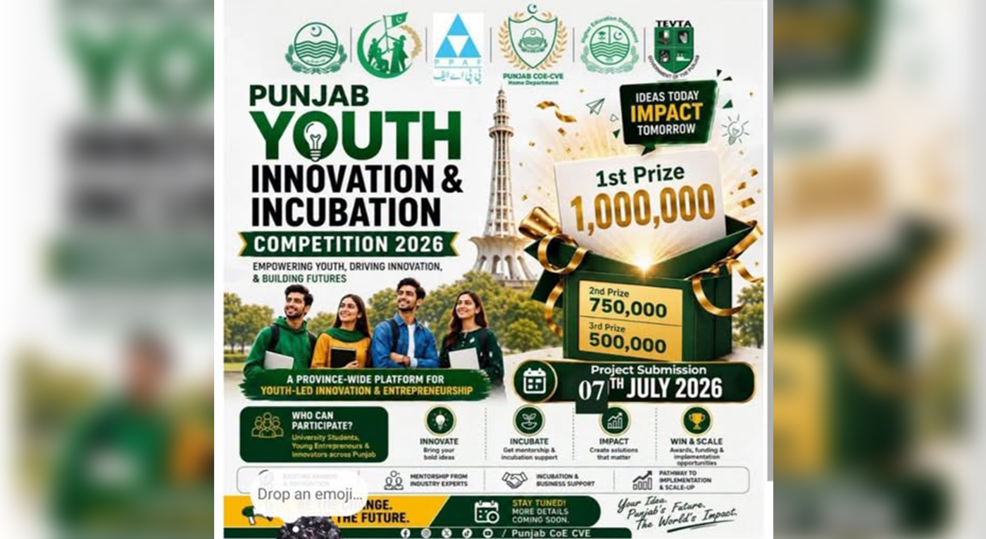 Superior University Opens Applications for Punjab Youth Innovation & Incubation Competition 2026