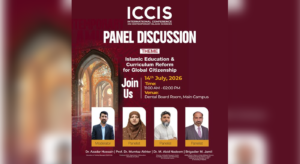 Superior University to Host ICCIS Panel on Islamic Education and Curriculum Reform
