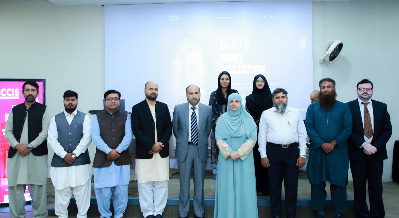 ICCIS Panel Discussion Highlights the Future of Islamic Education and Curriculum Reform
