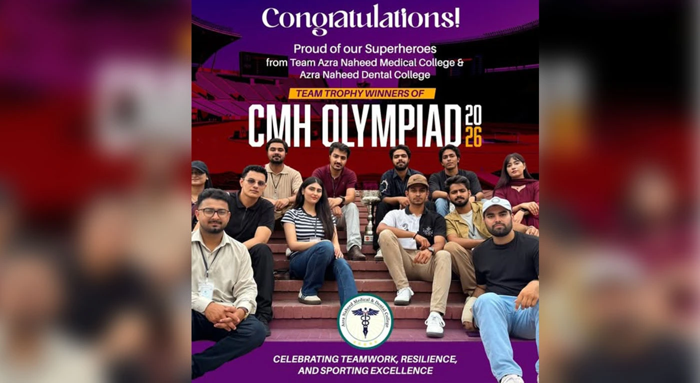 Superior University’s ANMC and ANDC Clinch CMH Olympiad 2026 Team Trophy
