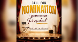 Superior University Invites Nominations for Dramatic Society Presidential Elections