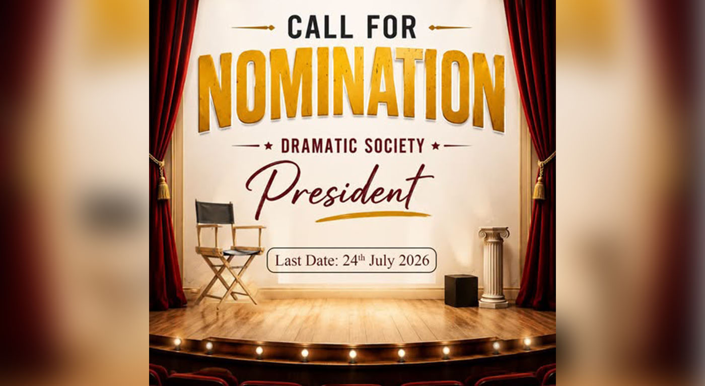 Superior University Invites Nominations for Dramatic Society Presidential Elections