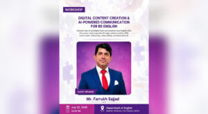 Superior University to Organize AI-Powered Communication Workshop for BS English Students